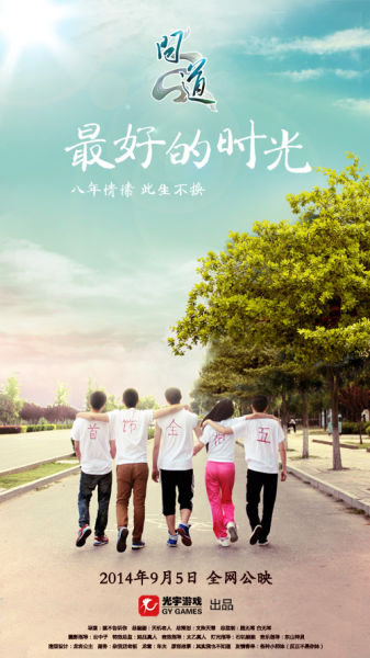 定制高仿克莱尔蒙特研究生大学文凭毕业证